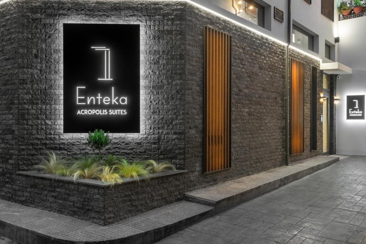 11 Enteka Acropolis Suites Афіни Екстер'єр фото